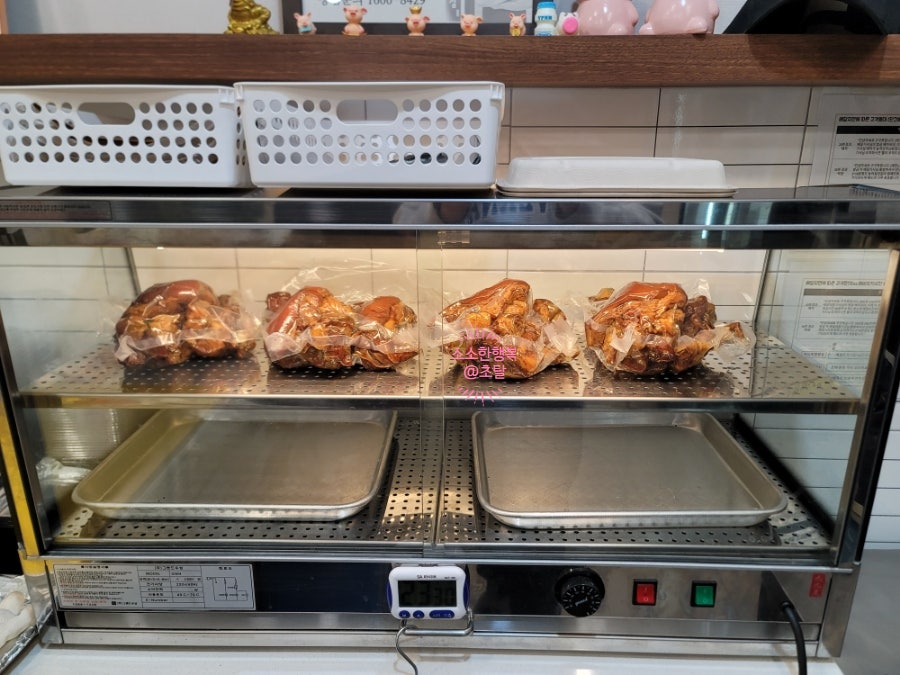 구구족 경산점 사진 4