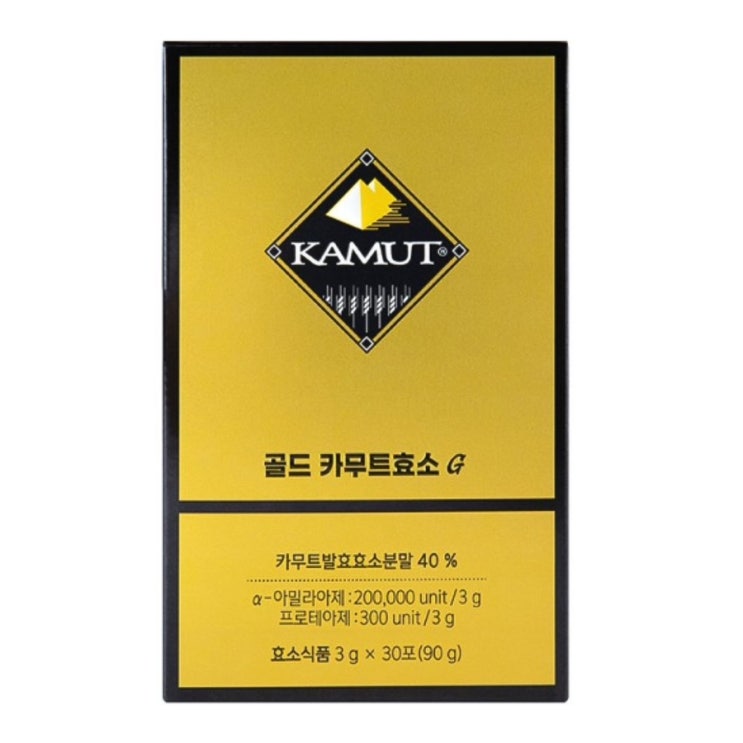  카무트효소 먹는법 효능