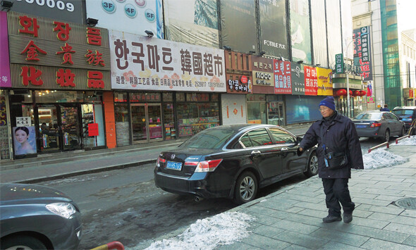 북한 <b>풍선</b> 오물, 한국 국경 근처에서 <b>발견</b>된 의문의 물체