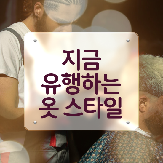  컬러테스트 , 퍼스널컬러컨설턴트자격증 온라인으로 손쉽게 취득한 노하우