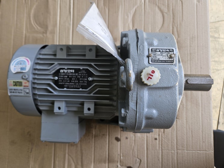  GM05 H/T 0.75KW(1HP) 30:1 60HZ
