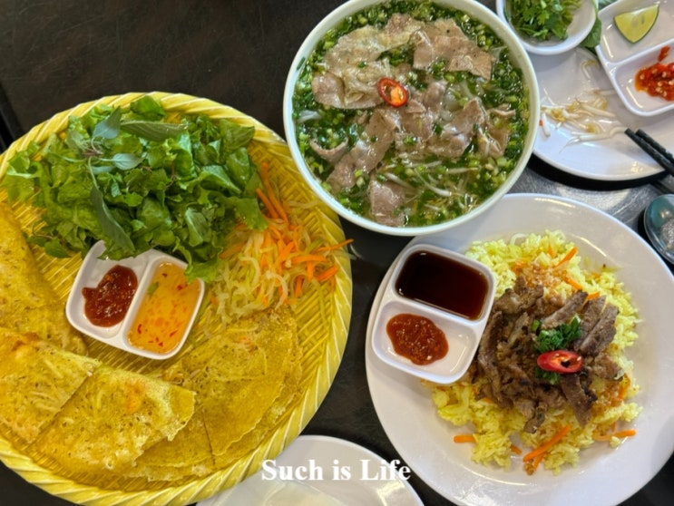  다낭 호이안 올드타운 맛집 최고의 쌀국수 포슈아 내돈내산