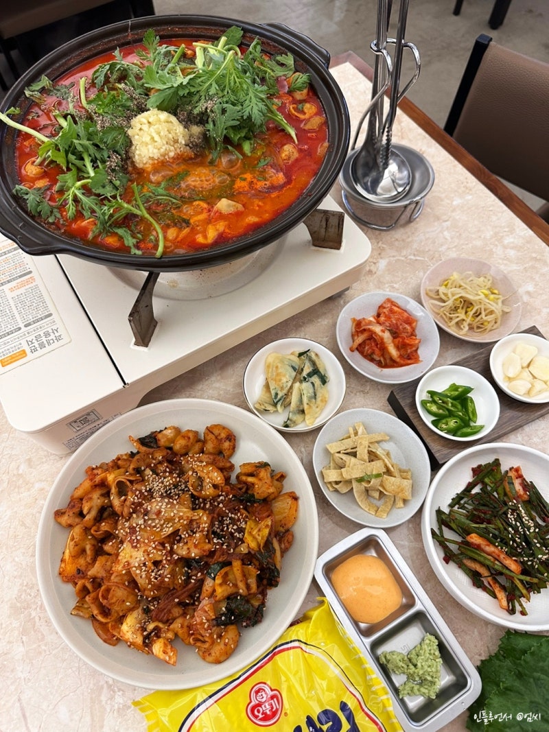네이버 인플루언서 [네이버 인플루언서] 엄씨의 곱창전골