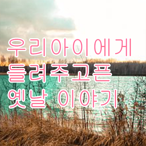  독서논술지도사1급 , 독서지도사 자격증 온라인으로 합격한 팁 및 무료수강 혜택