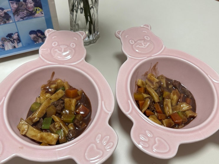  강아지 짜장면 만들기 l 강아지 수제간식 종류 l 강아지 수제간식 만들기