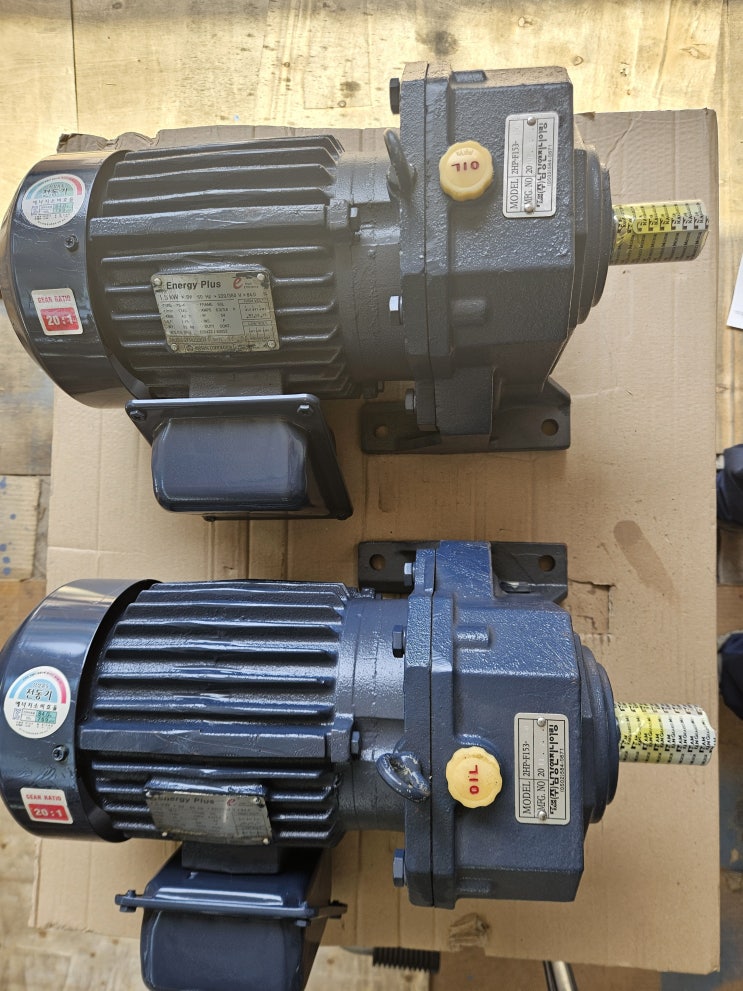  GM06 H/T 1.5KW(2HP) 20:1 60HZ