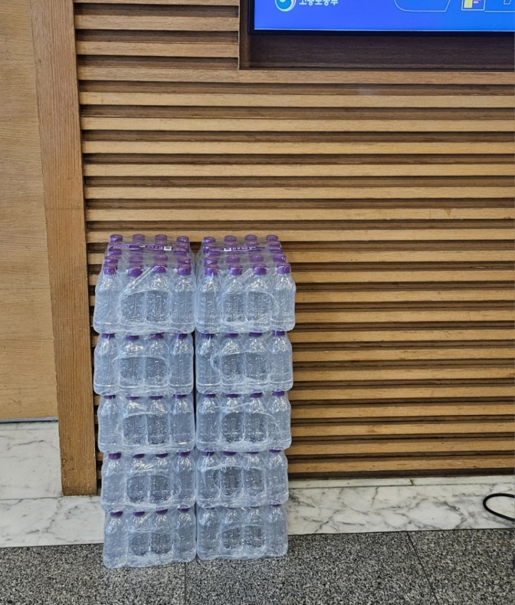  [330ml생수 330미리생수] 행사 정기 배송 배달 서울지역 가능합니다