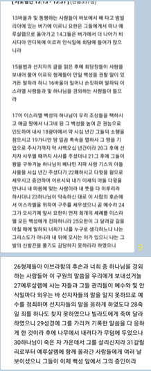  QT - 2024/5/29