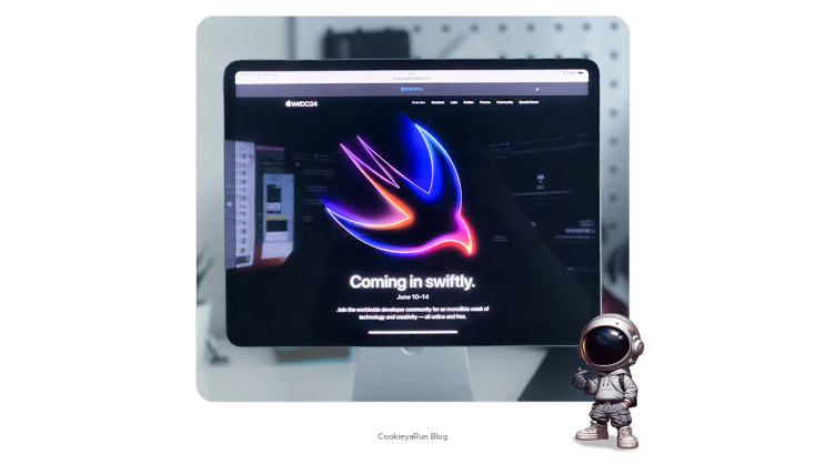  WWDC24 애플 행사 일정 업데이트