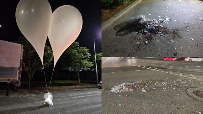 北 살포 '<b>오물풍선</b>' 200여개 발견…軍 "반인륜적 저급한... 
