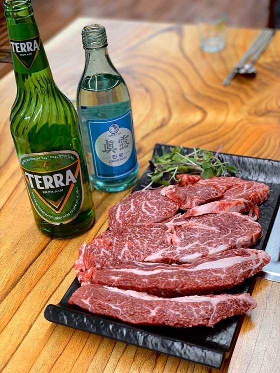 관악산한우촌 사진 3