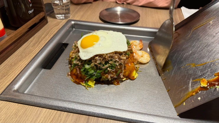  성수동 서울숲 맛집, 오코노미야끼 맛집 핫쵸 성수점