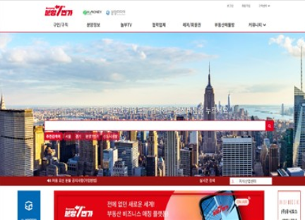  홈페이지 없는 사업자를 위한 홈페이지 제작 바른웹2