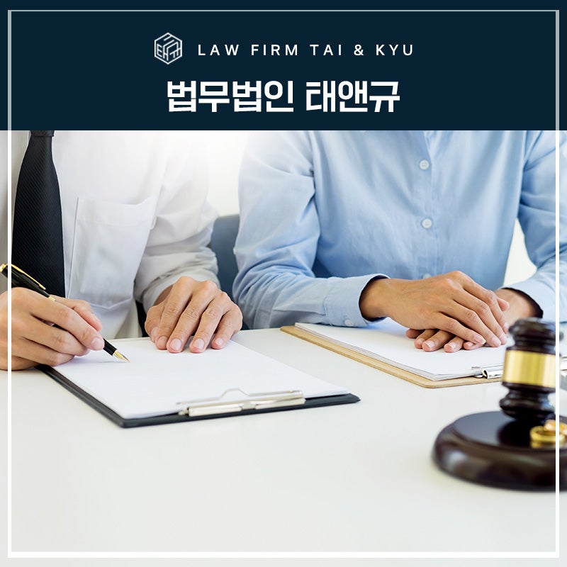 전주 전세금반환소송 가지 않고 전세금 돌려받는 방법? 관련 사진