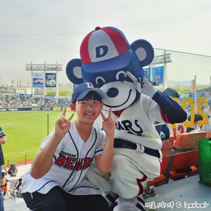 2024.04.08 ~ 14 주간 일기 2024.04.08 ~ 14 주간 일기