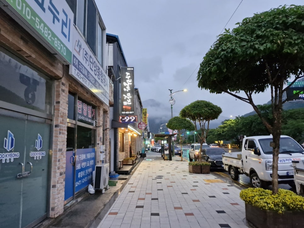사랑방생삼겹살전문 사진 2