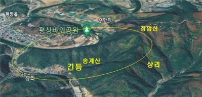 송계산 사진 2
