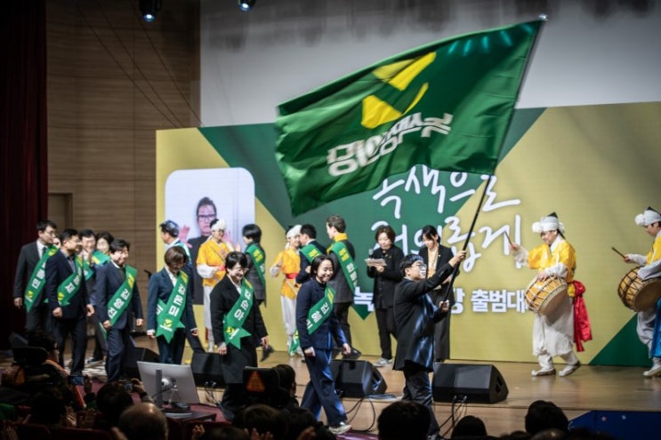 지난 4년간의 <b>정의당</b>을 평가한다