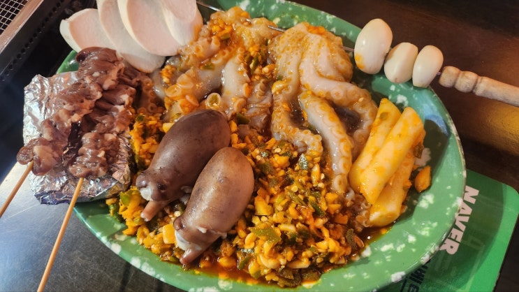  호강녀 #2 군산맛집 삼바리