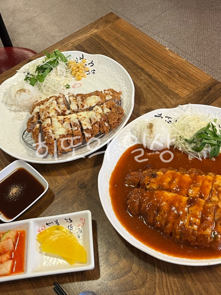  처음보는 비쥬얼의! 양 많이! 맛좋은! '남원 돈까스 맛집 그랑깨'