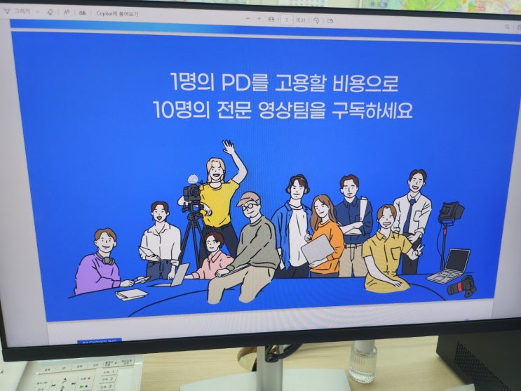  영상구독제 ABBG 이용방법 및 프로모션 정보