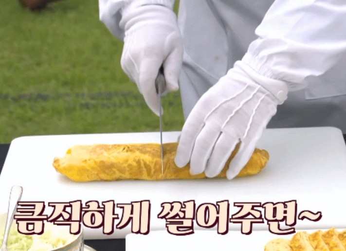  국가공인, 돼지고기 김치찌개 레시피 [대통령실, Government Issued] + 행사용 면장갑 계란말이.