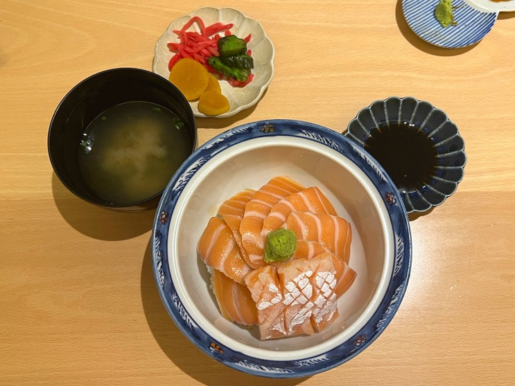  삼성 코엑스 맛집 추천 호호식당 사케도로동 내돈내산