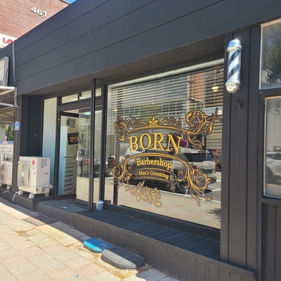  강원도 인제 바버샵 본바버샵 Bornbarbershop