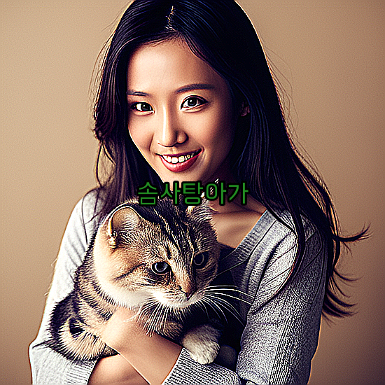 <b>서울</b>고양이입양 고양이 분양 카페 <b>외로움</b>은 이제 안녕