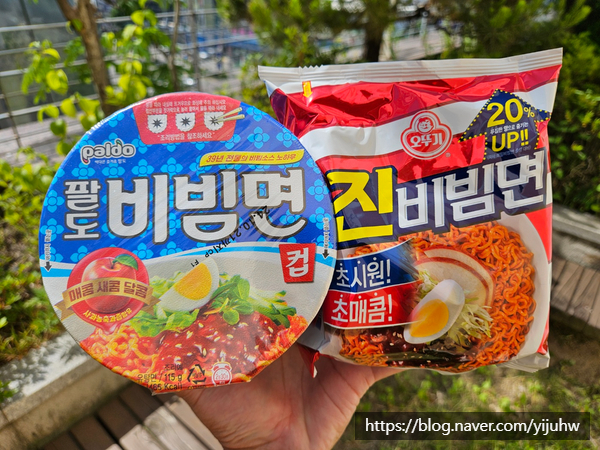  오뚜기 배사매무초 vs 팔도 비빔면 레시피 리뷰