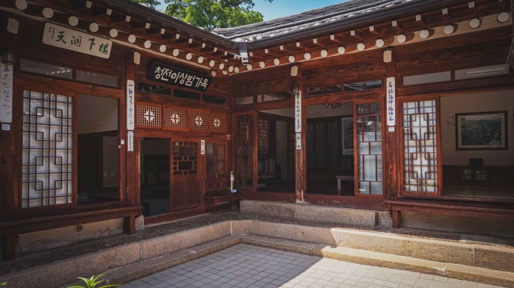  서울 누하동 이상범 가옥과 화실: 잘 복원된 살림집으로서의 도시한옥