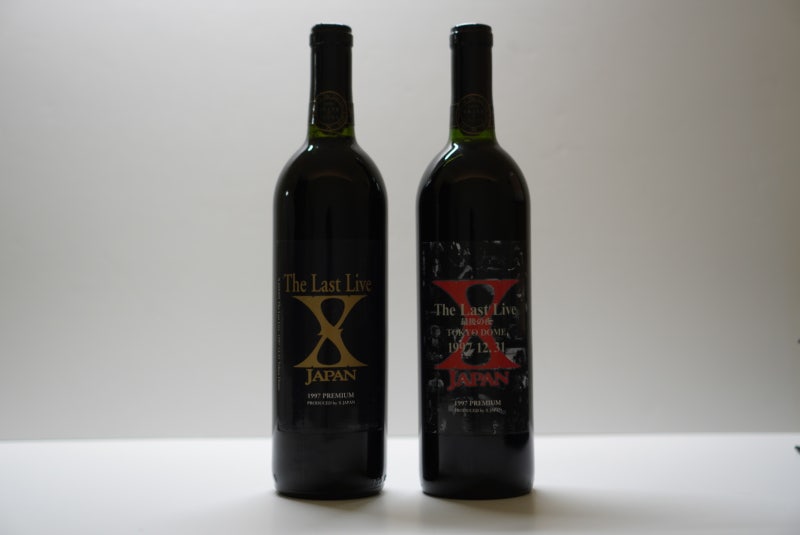 X JAPAN - THE LAST LIVE 1997 PREMIUM WINE SET : 네이버 블로그