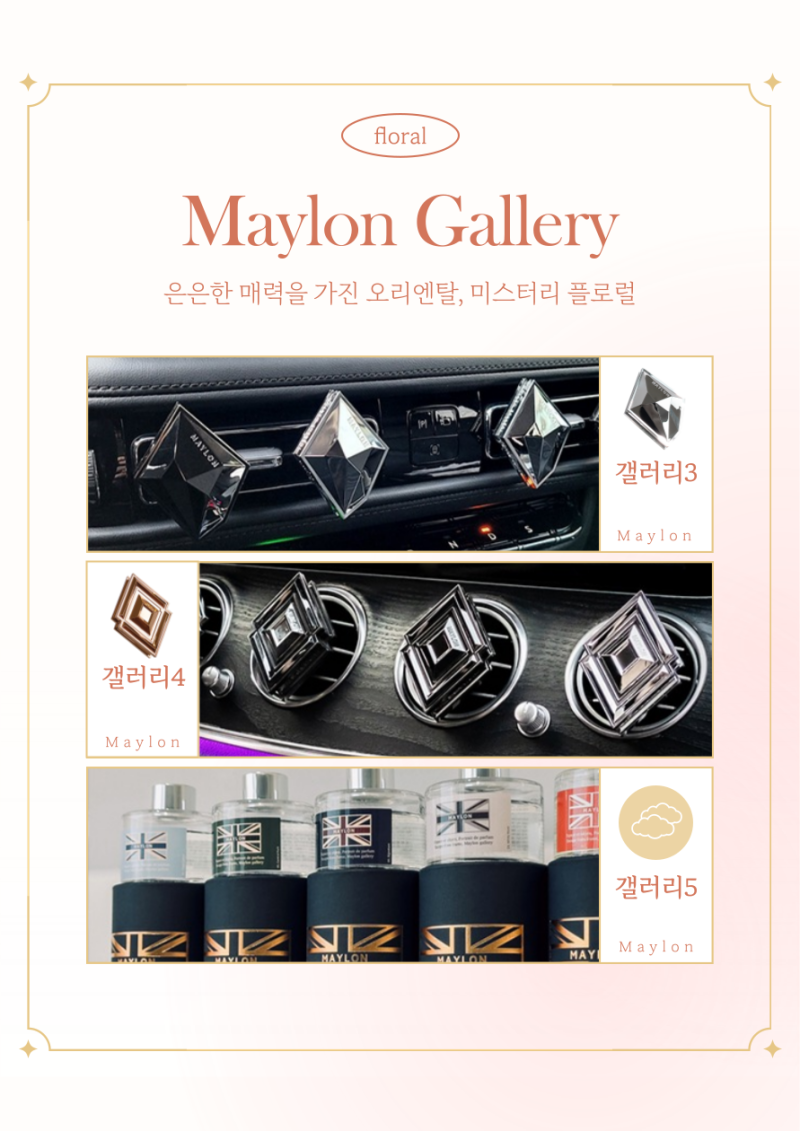 Profane Miasma (@profanemiasma) • Facebook, image size:800x1131