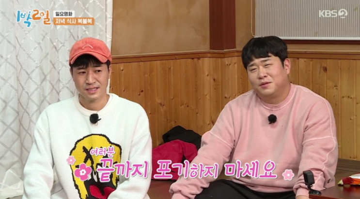  재테크에 포기는 없어야 한다.