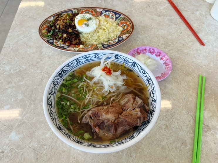  용인 동백역 맛집 쌀국수 맛있는 곳 까몬 용인동백점! 등목뼈 쌀국수, 까몬볶음밥 솔직후기