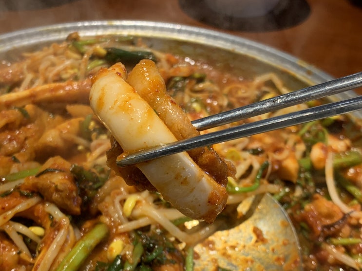  단체 모임 하기 좋은 당산역 오삼불고기 맛집 [군산오징어 당산역점]