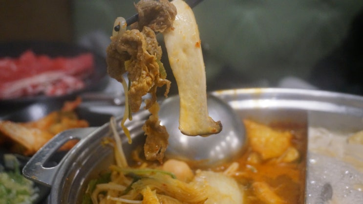 공주 샤브샤브 맛집 퐁당 샤브 공주점 추천
