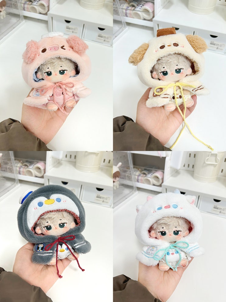  10cm 달콤 동물 망토 인형옷 아이돌인형옷