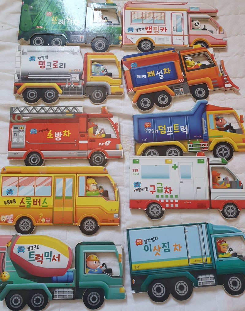 블로그 후기 사진