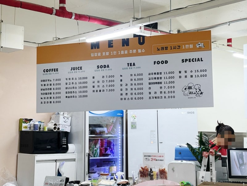 사진 2