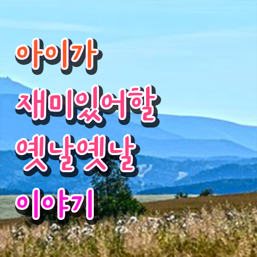  독서지도사 자격증 , 독서지도사 자격증 직장인도 쉽게 준비한 과정 및 구직정보