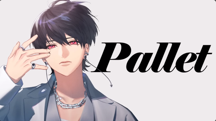  Pallet - 아즈사가와(梓川) (cover) 가사/독음/번역