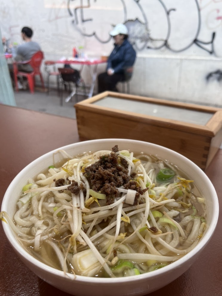  [중구| 을지로4가역] 꾸왁칼국수 내돈내산생활의달인 칼국수 맛집