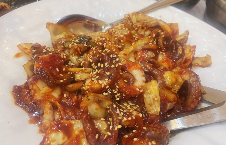  대부도 맛집 '불난그집' 불향 가득 쭈꾸미! 가족모임장소 내돈내산 솔직후기