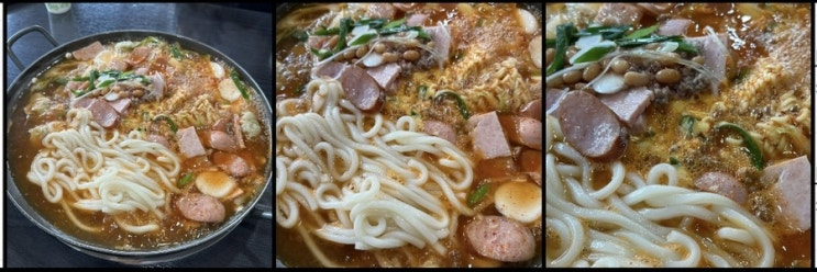  [일상] 부대찌개. 구의역.