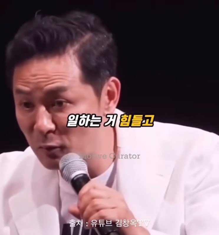  고난은 누구나 겪는 자연스러운 일이다.