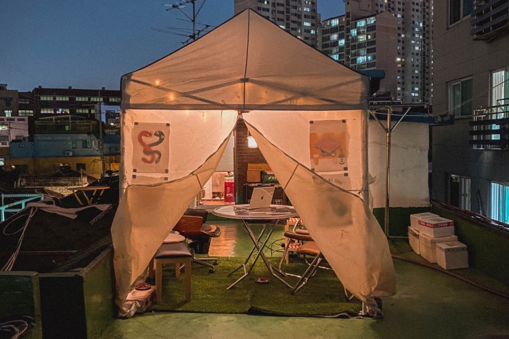  옥상캠핑, 프라이빗 포장마차 천막, 그 파란만장한 일대기에 대하여