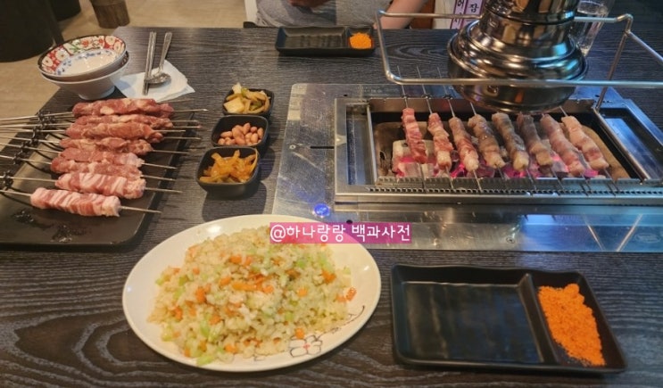  [경기 안양] 석수동맛집 언제나 꼬치생각 남씨네 꼬치꼬치