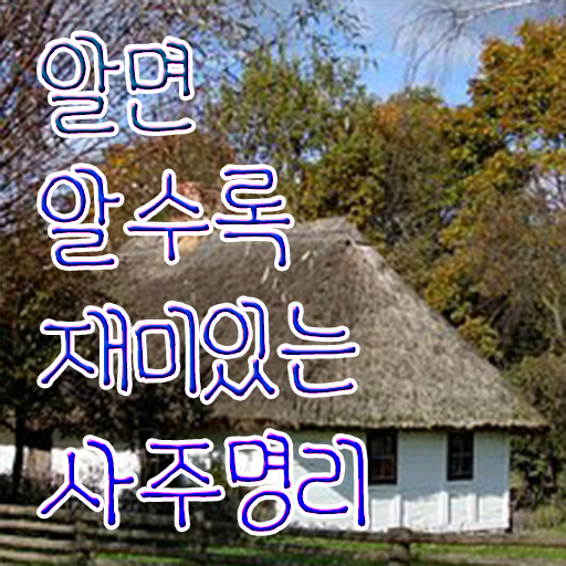  심리상담사국비지원 , 심리상담사 자격증 온라인으로 준비한 과정 및 고용 전망