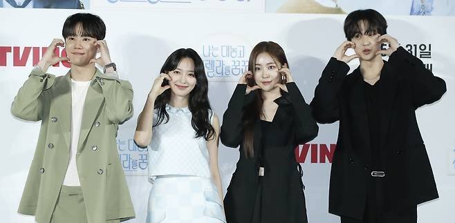 240529 티빙 '나는 대놓고 신데렐라를 꿈꾼다' 제작발표회